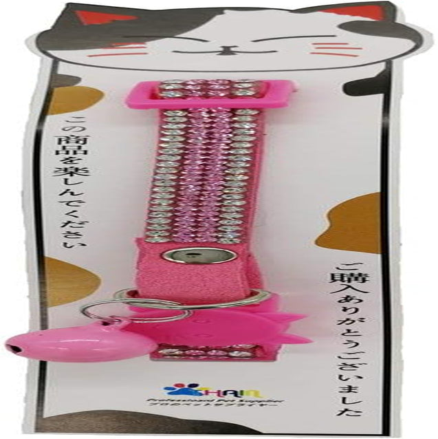 Basic Adjustable Cat Collar Bling Diamond Breakaway with Bell for Kitten Girl Boy (Pink)