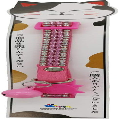 Basic Adjustable Cat Collar Bling Diamond Breakaway with Bell for Kitten Girl Boy (Pink)
