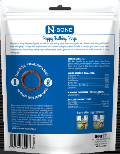 ® Puppy Teething Rings Peanut Butter Flavor, 10 Treats, 12 Oz, Dried Chew Treats for Dogs