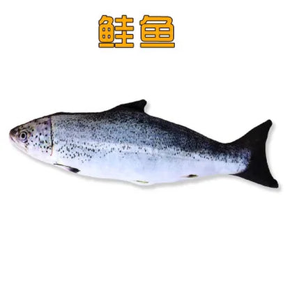 Simulation Fish Cat Toys Soft Plush Catnip Toy Interactive Cat Toys Gifts Funny 3D Fish Shape Doll Pet Supplies